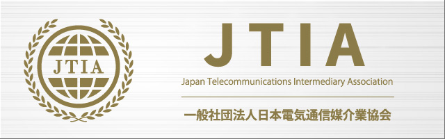 スターモバイルOLINEはスマホマイスター正式認定理事